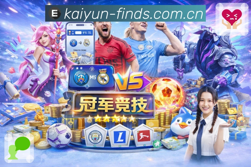 性能评测认证展示